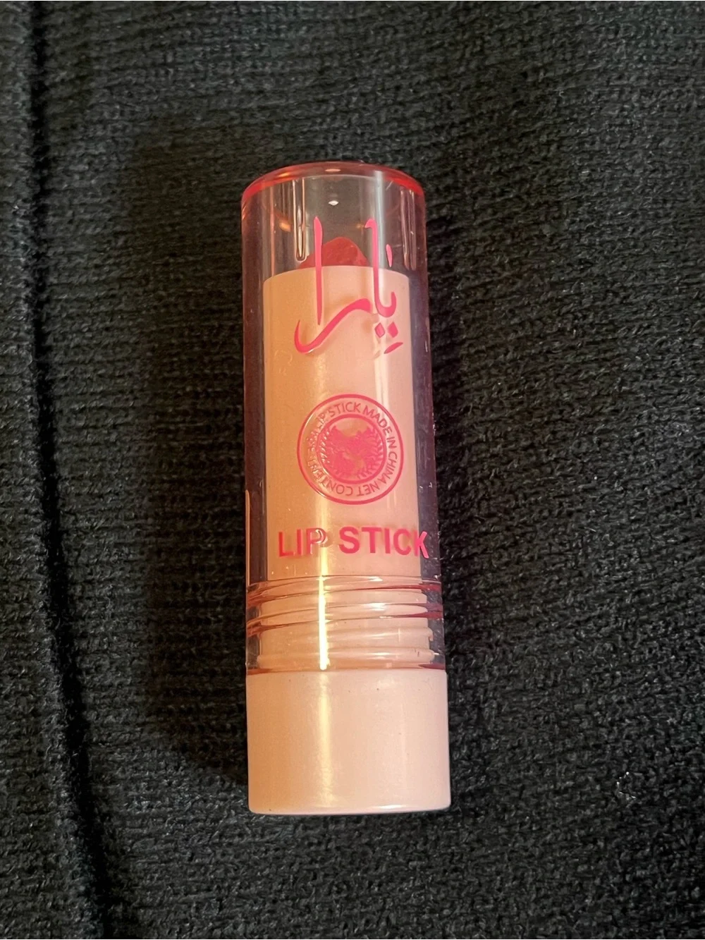 Pick 1 Long-Lasting Lipstick - Pink Shades